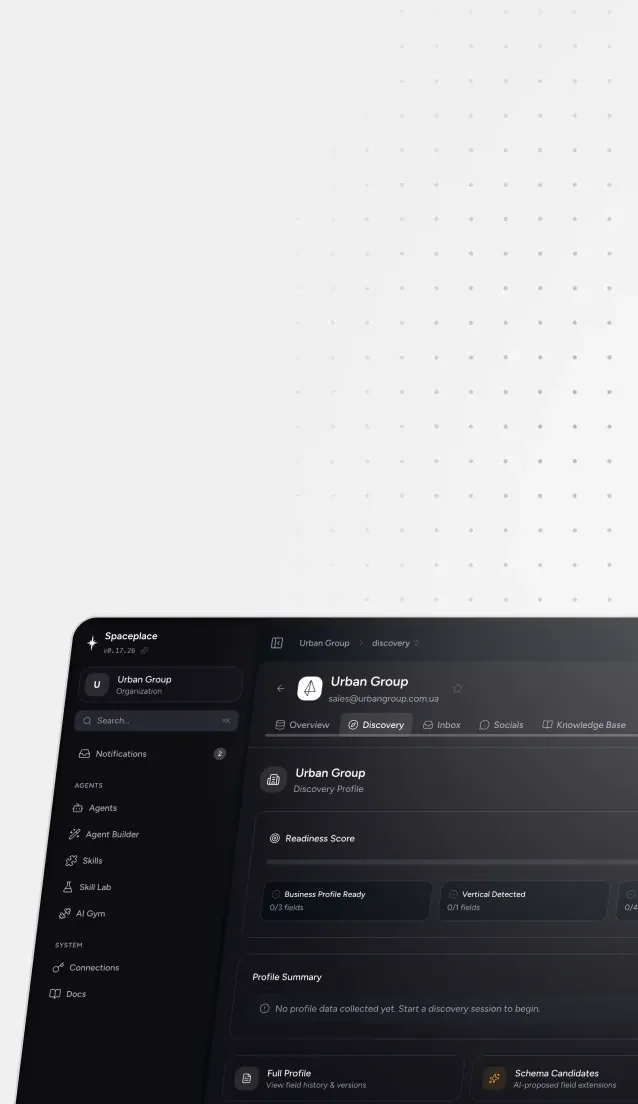 Advanced builder screenshot (mobile)